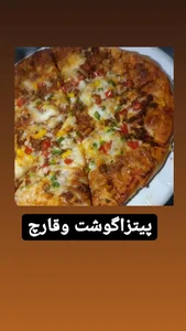 فست فود اژدر بابا