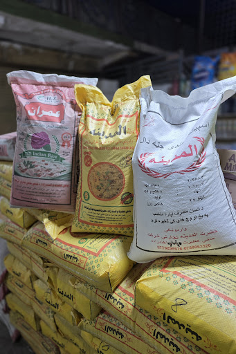 (عدنان عاصم)المدینه هندی سيله دوریجو نمایندګی