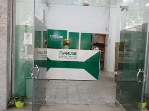 دفتر تیپاکس 4