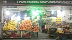 میوه فروشی دستچین
