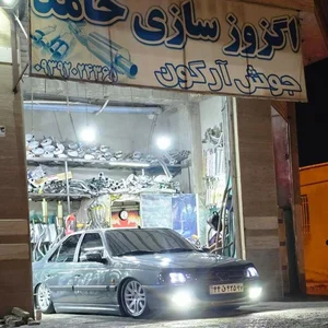 اگزوزسازی حامد