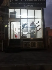 کبابی ریحان