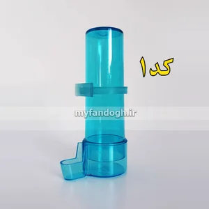 چشمه آب