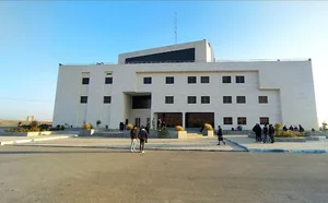 دانشکده پزشکی دانشگاه علوم پزشکی نیشابور(ساختمان پردیس)