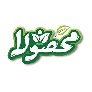 گروه بازرگانی محصولا (فروشگاه اینترنتی)