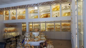 فروشگاه گلد پلیت
