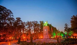 میدان ژئوپارک