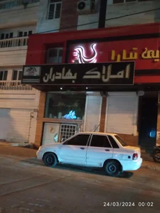 مشاور املاک بهادران 2
