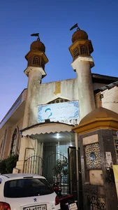 مسجد جامع