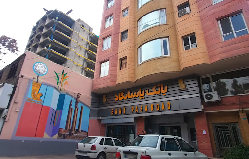 بانک پاسارگاد