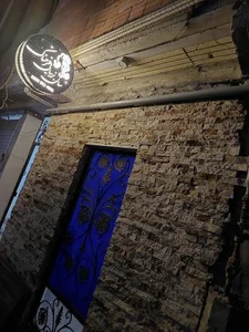 سالن زیبایی فرحناک 2