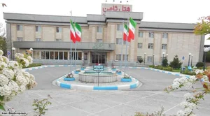 هتل دو ستاره ثامن