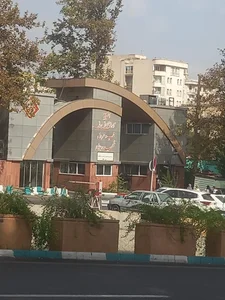 انستیتو قلب و عروق شهید رجایی- بخش پیس میکر و الکتروفیزیولوژی