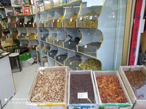 آجیل و خشکبار احمدی نیا