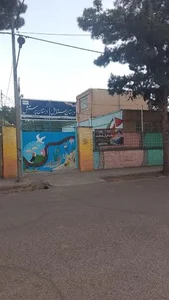 دبستان دخترانه ستایش و پرستش 2
