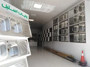 تجهیزات آشپزخانه منصوری