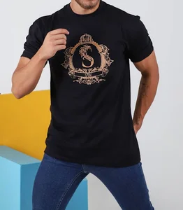 بوتیک رادو
