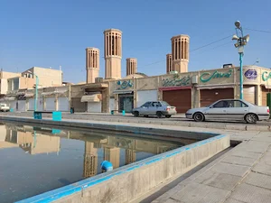 املاک کیان