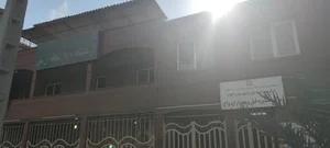 آزمایشگاه مرجع منطقه ای سل یا رفرانس