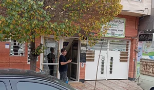 پت شاپ دکتر سیف