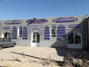 مسجد جامع خرم آباد