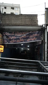 صافکاری نقاشی نوین غرب 3