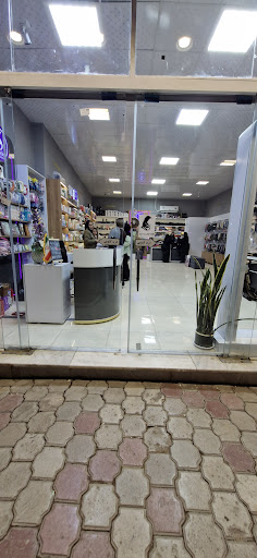 فروشگاه سندس بیوتی