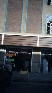 تعمیرات مبل 2