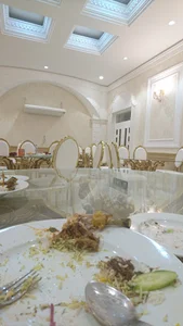 تالار رویال کلاسیک