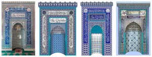 دفتر ثبت ازدواج و طلاق 162 کیان