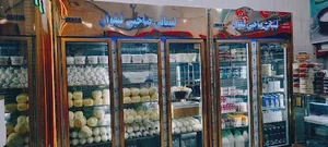 لبنیات صاحبی لیقوان 4