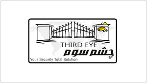 چشم سوم درب اتوماتیک