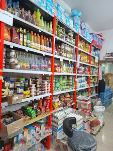 سوپر مارکت تقوی