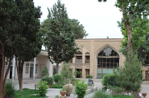 مهمانسرای دانشگاه هنر اصفهان