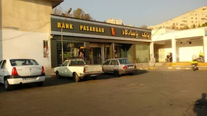 بانک پاسارگاد