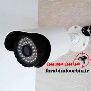 دوربین مداربسته بولت مدل BS97-P AHD - خرید دوربین مدار بسته ارزان ...