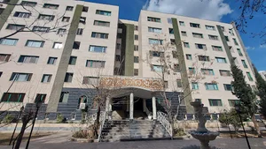 مجتمع مسکونی مهرگان