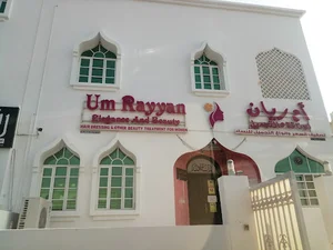 Um Rayyan Elegance & Beauty