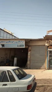 تراشکاری و جوشکاری دهقان 2