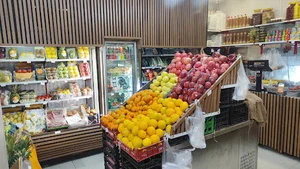 سوپر میوه گلستان