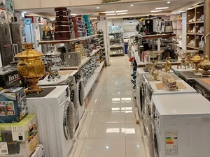 لوازم خانگی برادران خضری