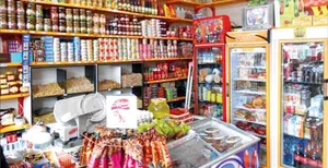 محسن حسن نژاد