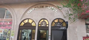 رستوران شایلین 2
