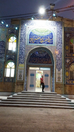 مسجد سقاخانه حضرت ابوالفضل عليه السلام