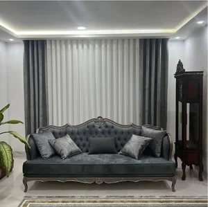 پرده سرای آسترکی