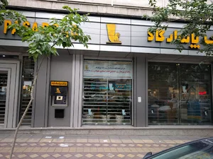 بانک پاسارگاد