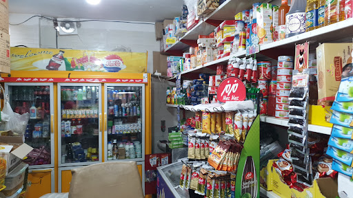 سوپر مارکت رمضانی