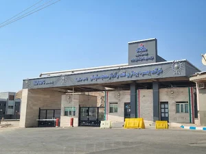 شرکت بهره برداری نفت و گاز مسجدسلیمان
