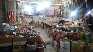 آجیل وخشکبار تک