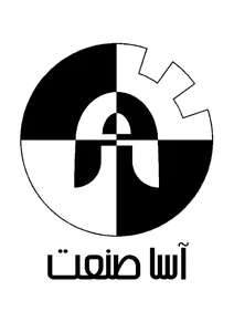 شرکت آسا صنعت اسپادان